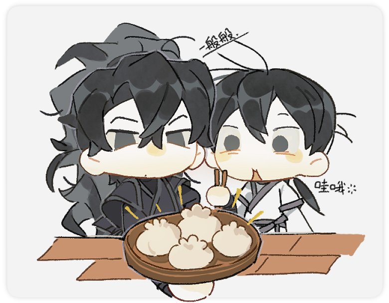 一咪貝 tweet media