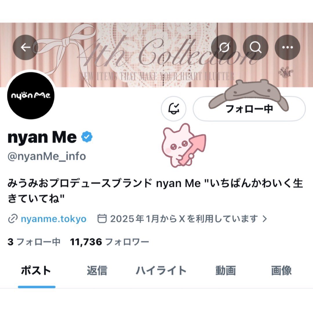 ３２５ tweet media