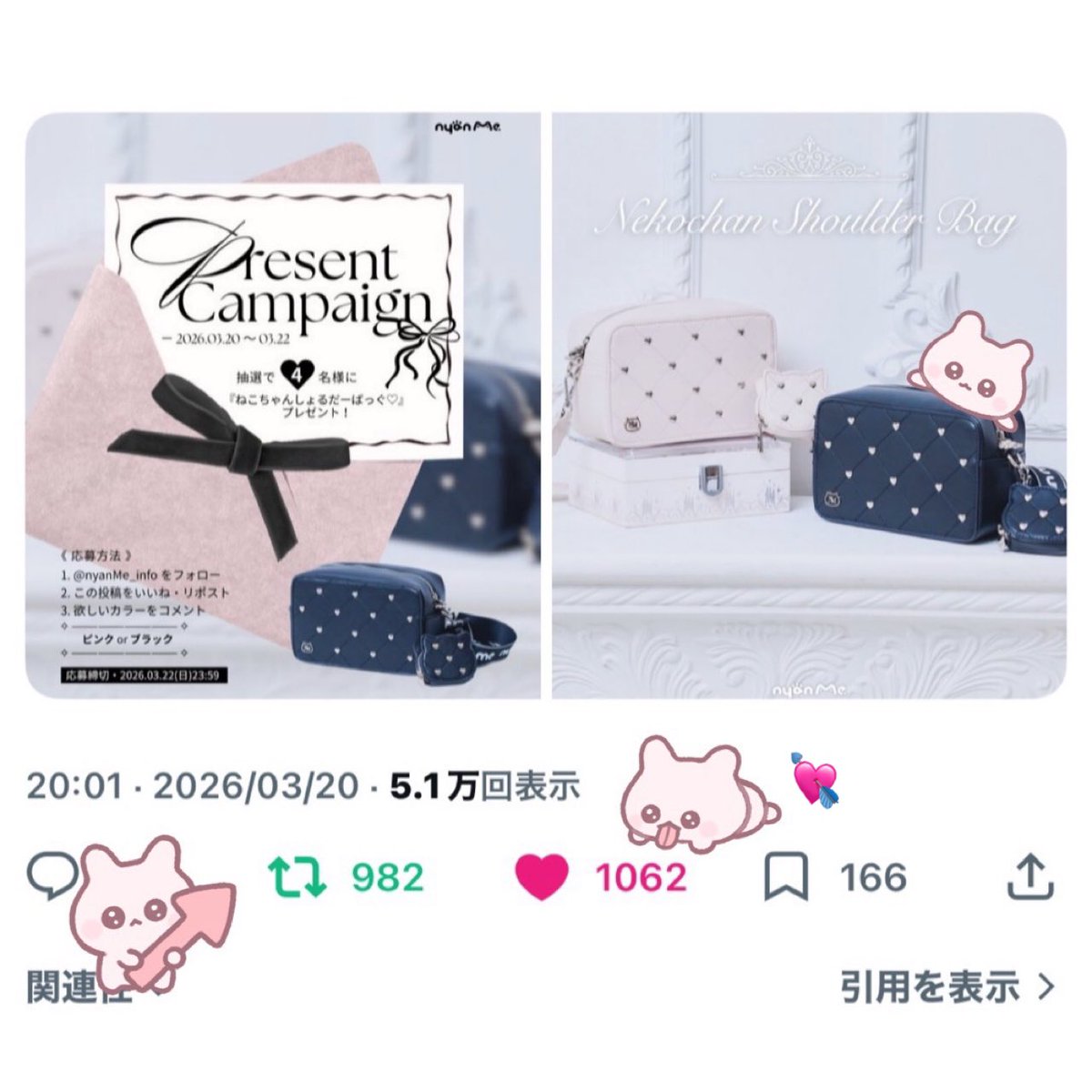 ３２５ tweet media