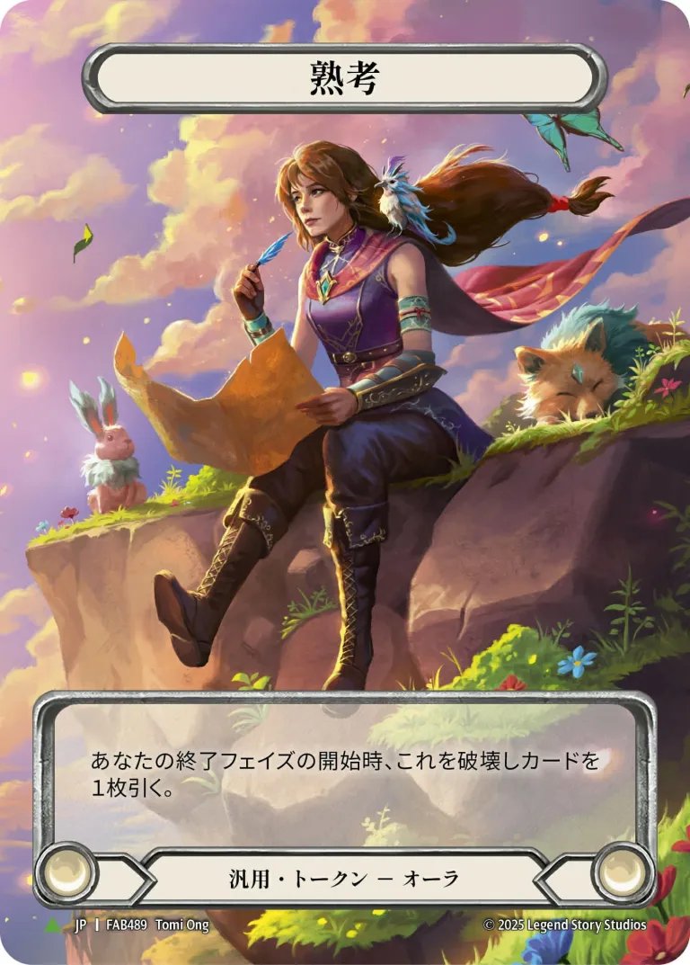 Scott "HowlingMines" Mines tweet media