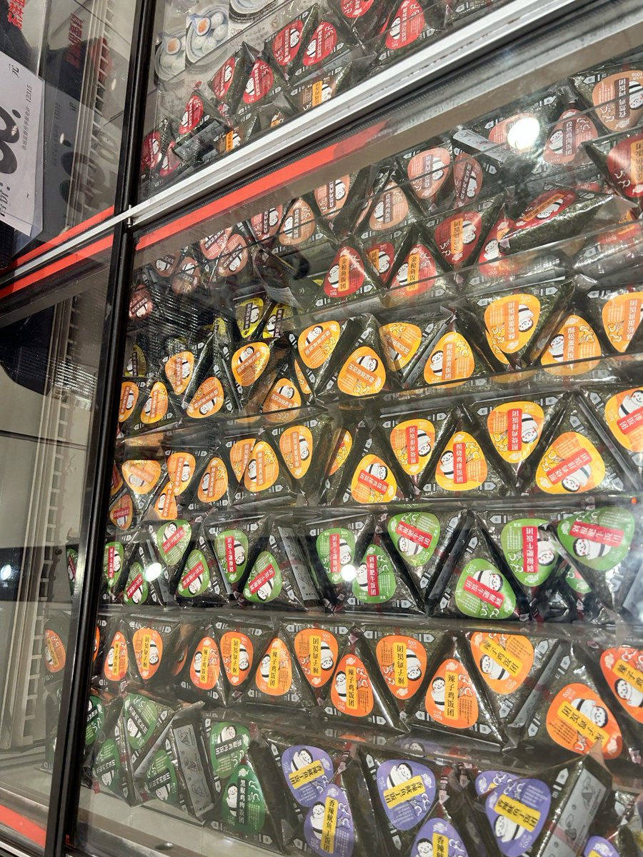  it's bap▿yessir tweet media