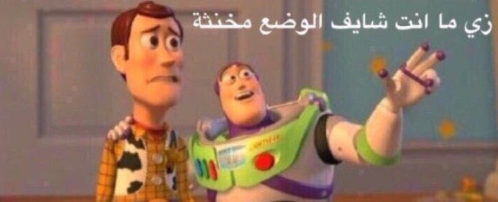 عاپر tweet media