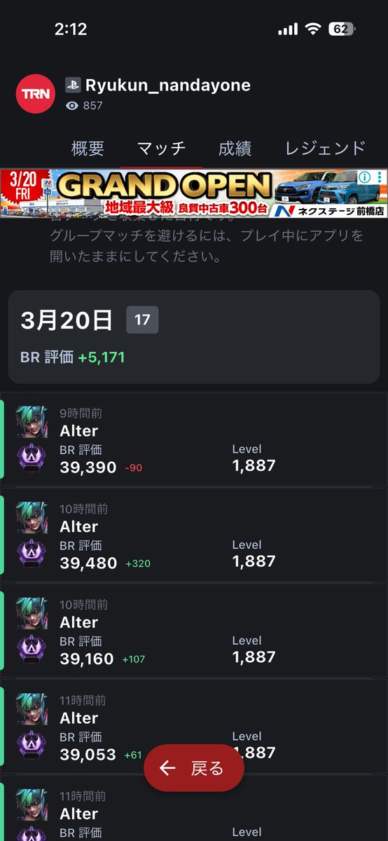 りゅうくん tweet media