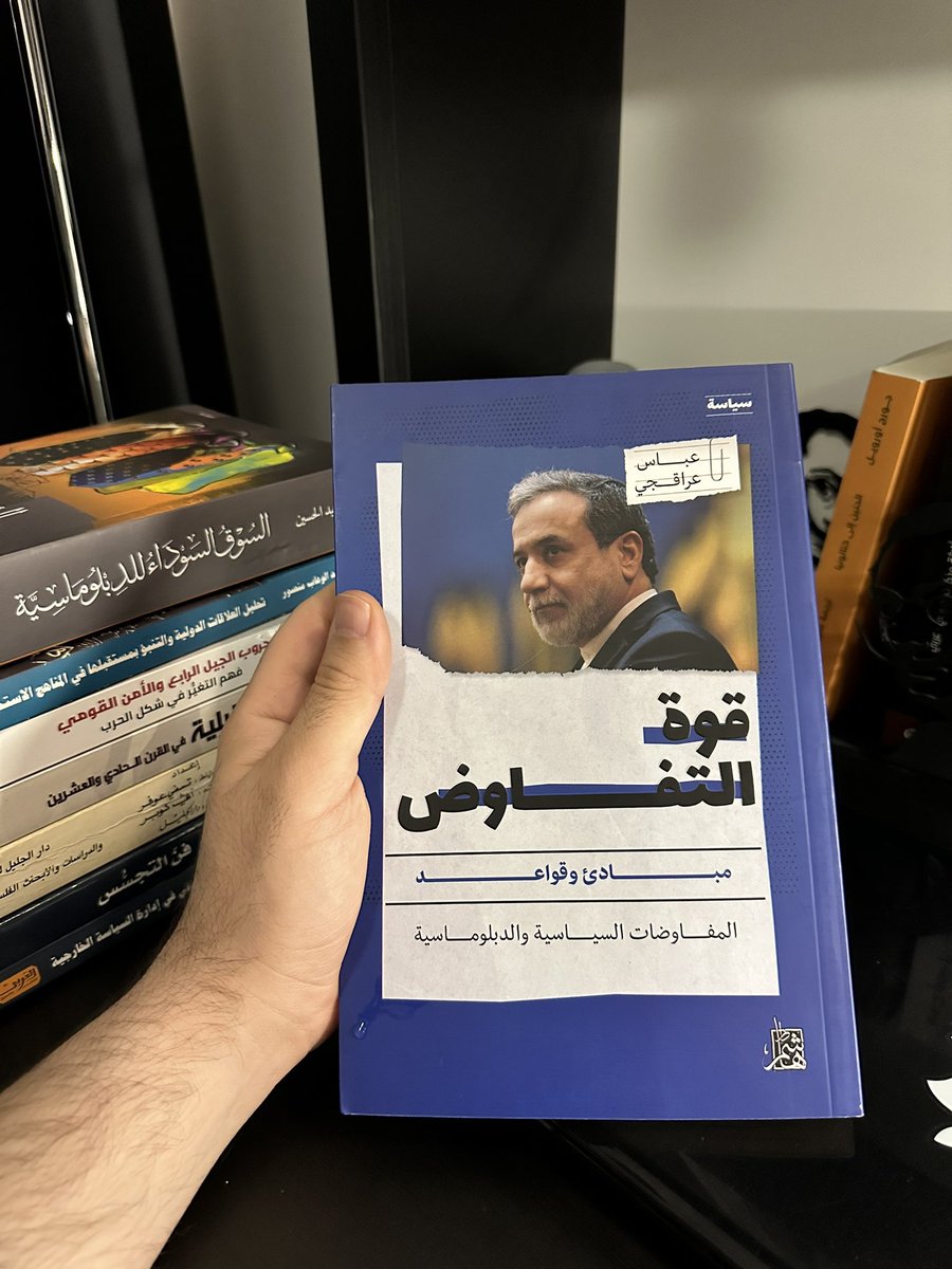 Yaser A.Alhussein tweet media