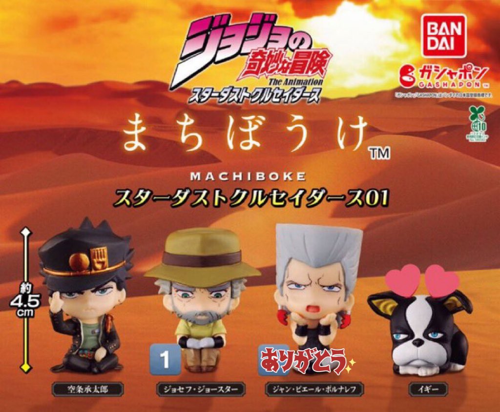 なあな tweet media