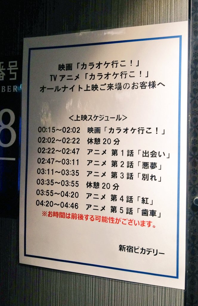 MASA🍕 tweet media