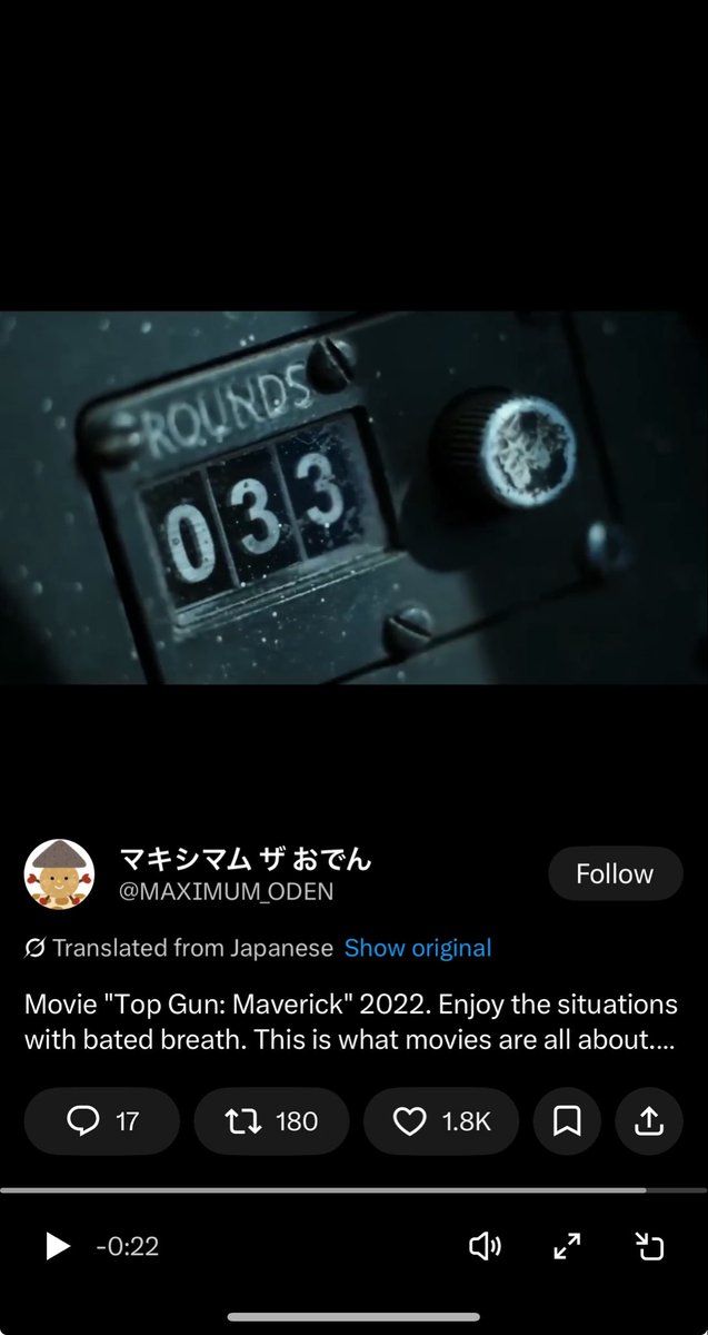Jack Black tweet media