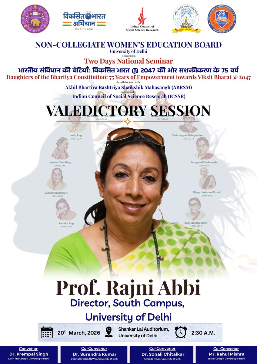 Ncweb_Official tweet media