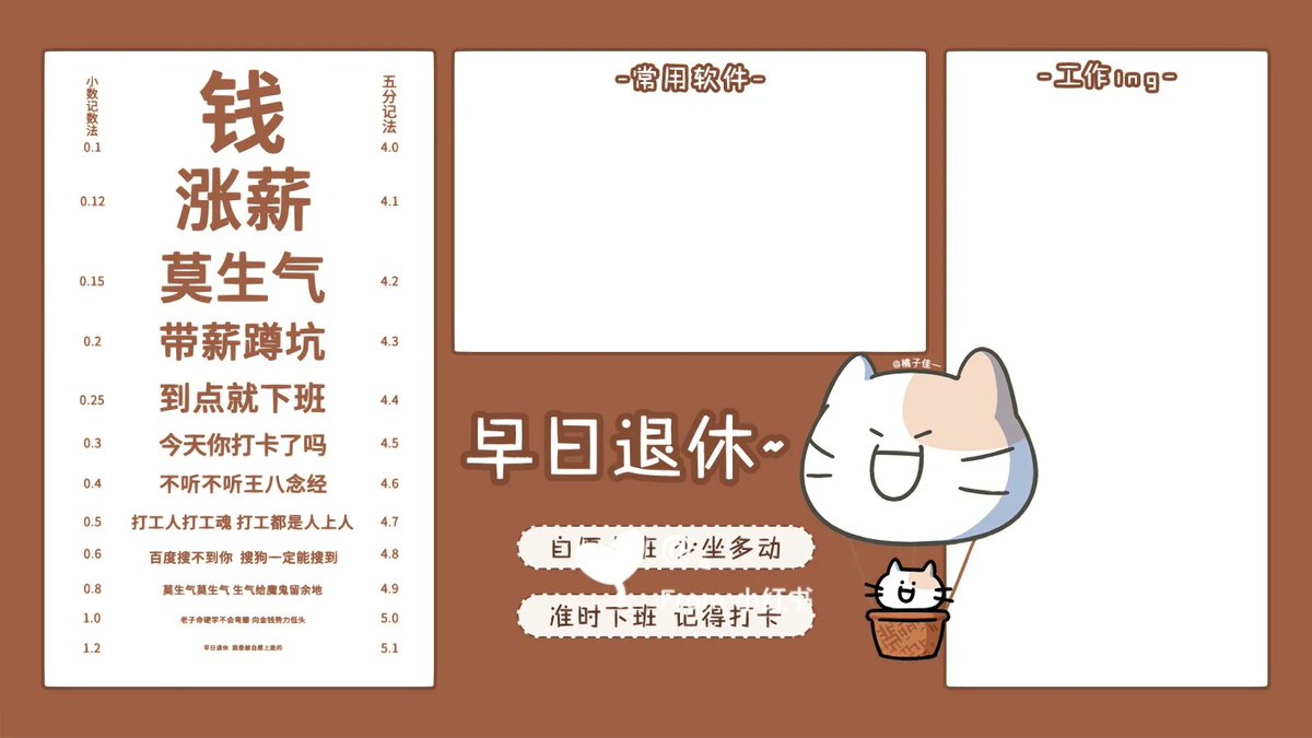 jose luis tweet media