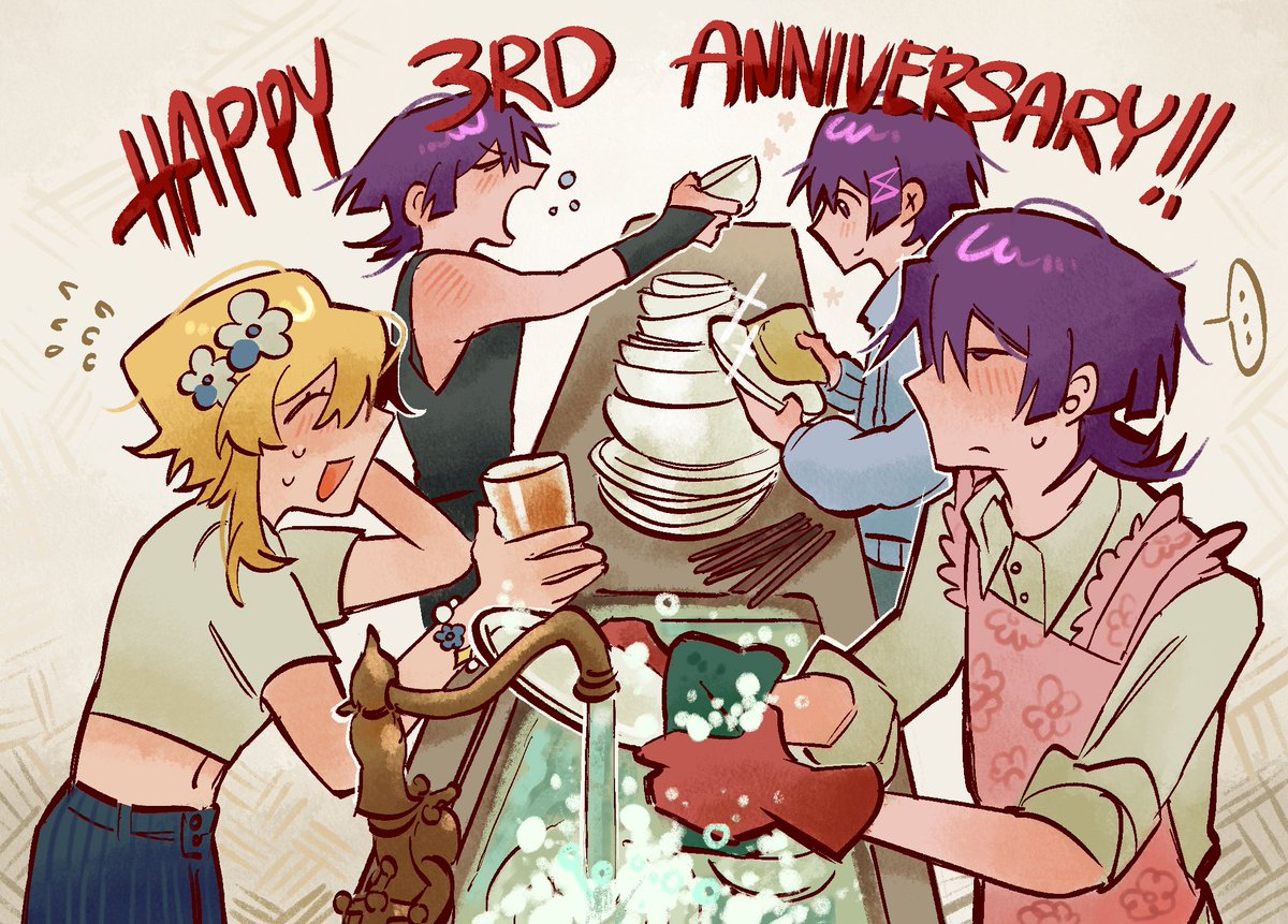 CRC_ScaraLumi_VN tweet media