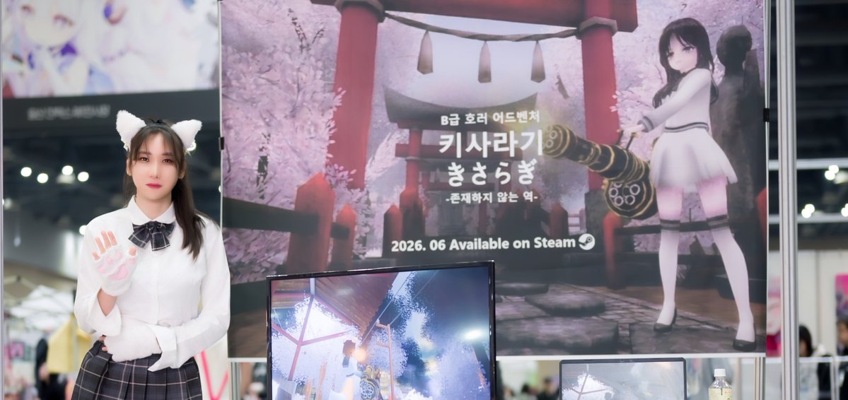 FullMoon Studio tweet media