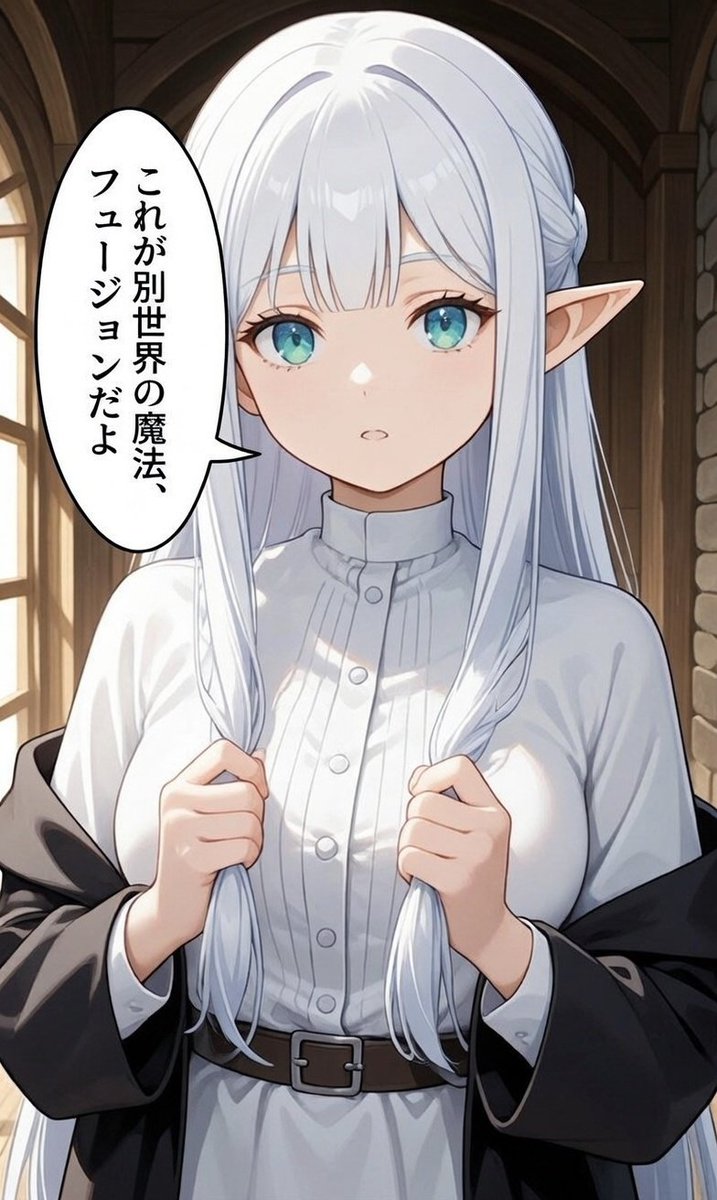 うえぴ tweet media