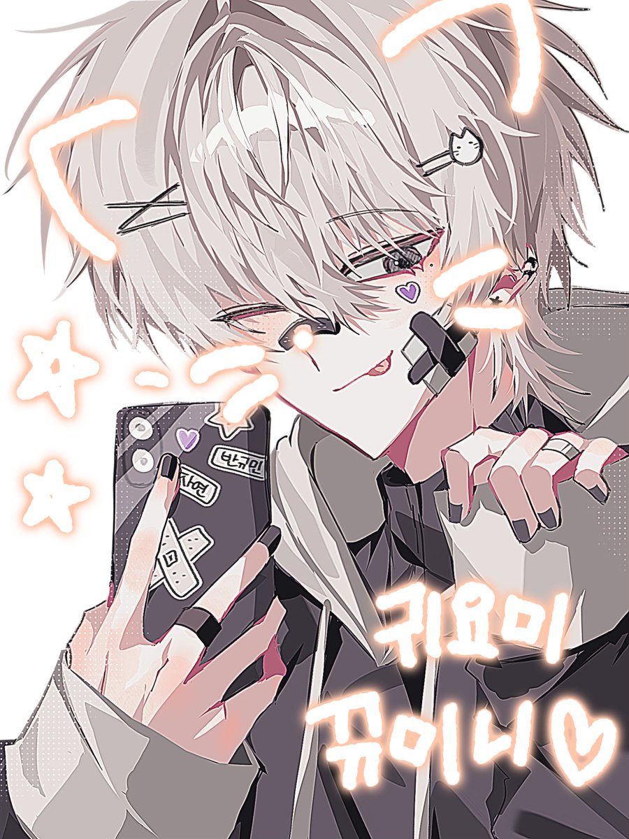 토스트 tweet media