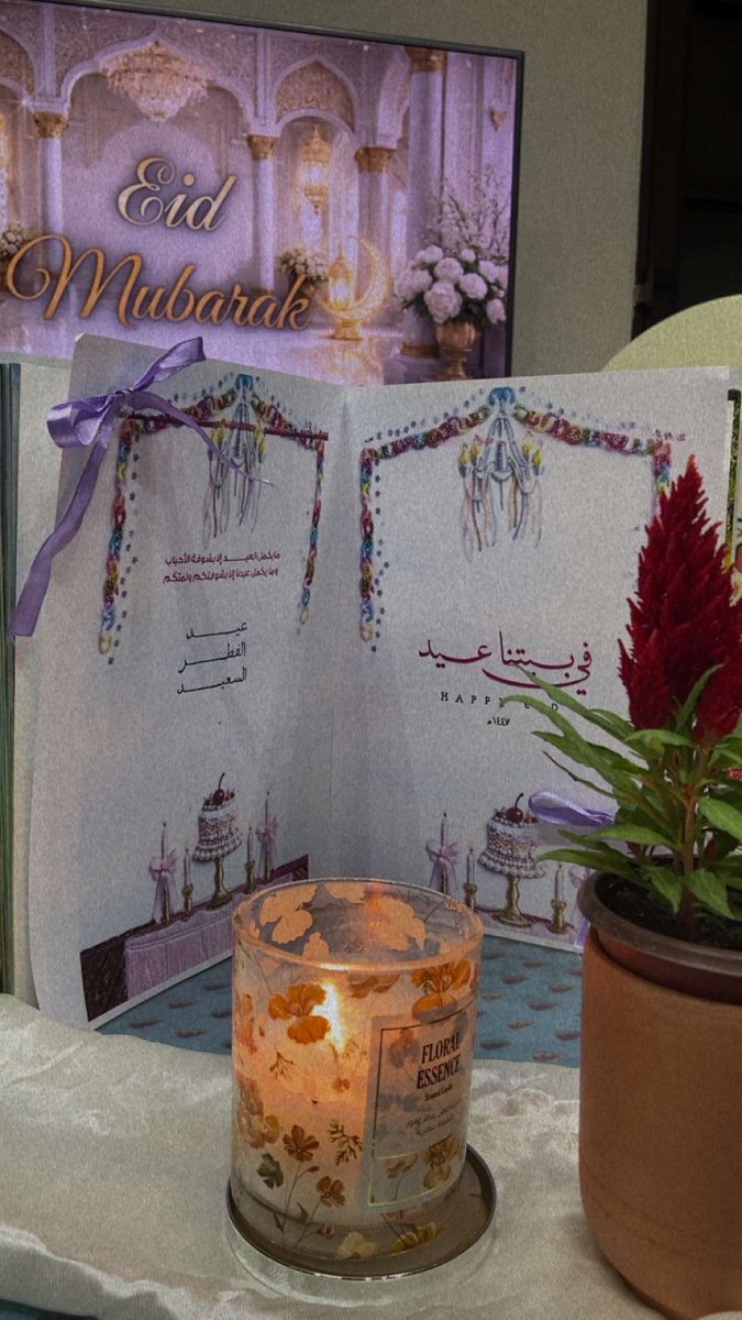 ❘ سَارَّه ❀ tweet media
