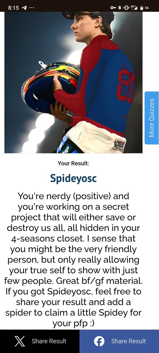 зелёный | ЛОПАТКИ КОЛЯДЫ tweet media