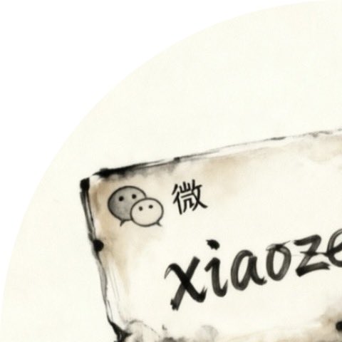 sxiaozela's tweet photo. 🤣🤣 https://t.co/6qmfdHODAi