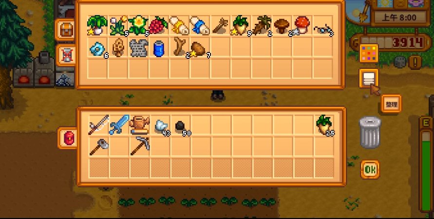 RodriLedo tweet media