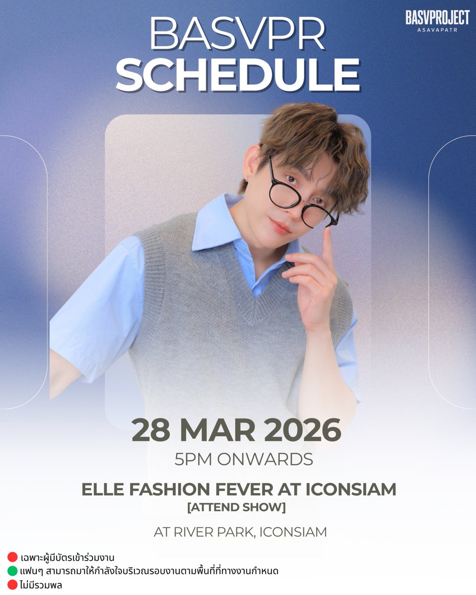 basvproject tweet media