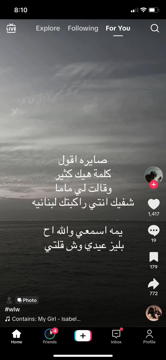 Сон смешного человека tweet media