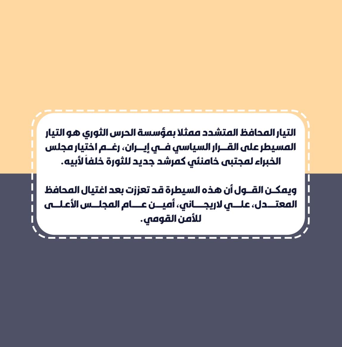 مركز طروس tweet media