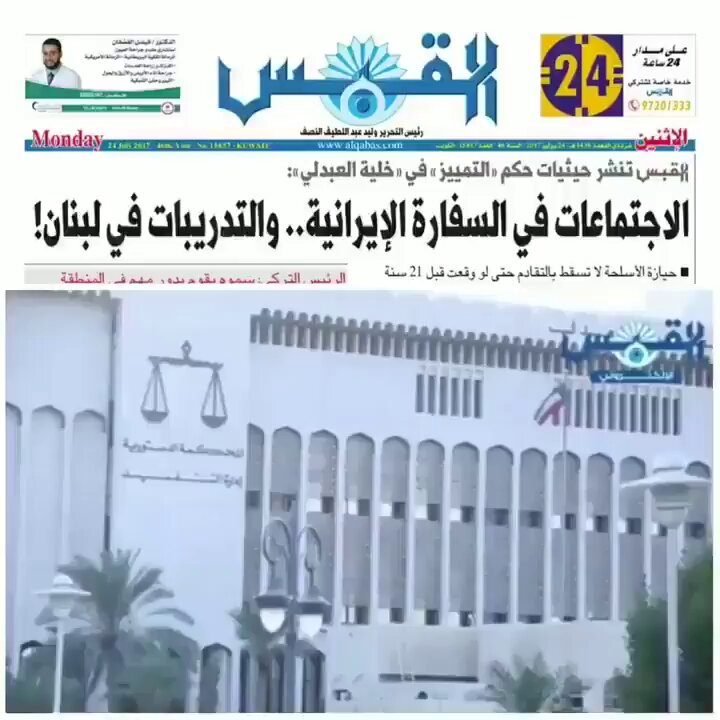 kuwt_25's tweet photo. @Q8tiie @discovery__99 @Dr_HananAl_Said @abathari سور الكويت انا تخصصي مو علمي اذا فيه مجال تشرحلي شنو في زلصوره https://t.co/6nrW0SajMB