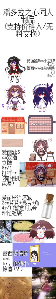 Dylan byrd tweet media