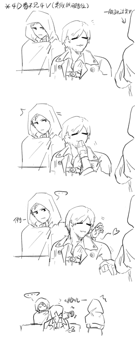 重复刻录 tweet media