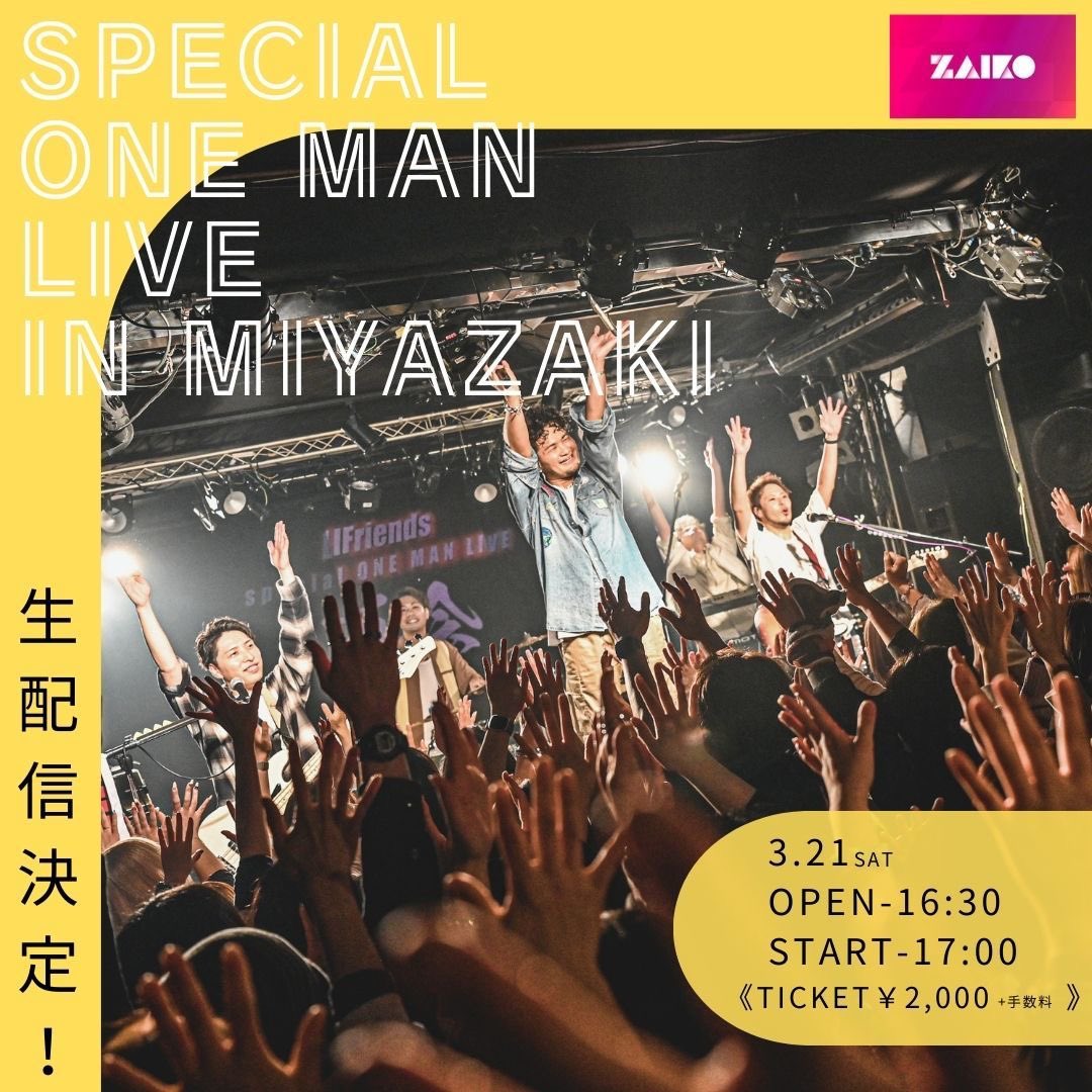 シュンクン(SHUNKUN) (@SHUNKUN_LIF) / Posts / X