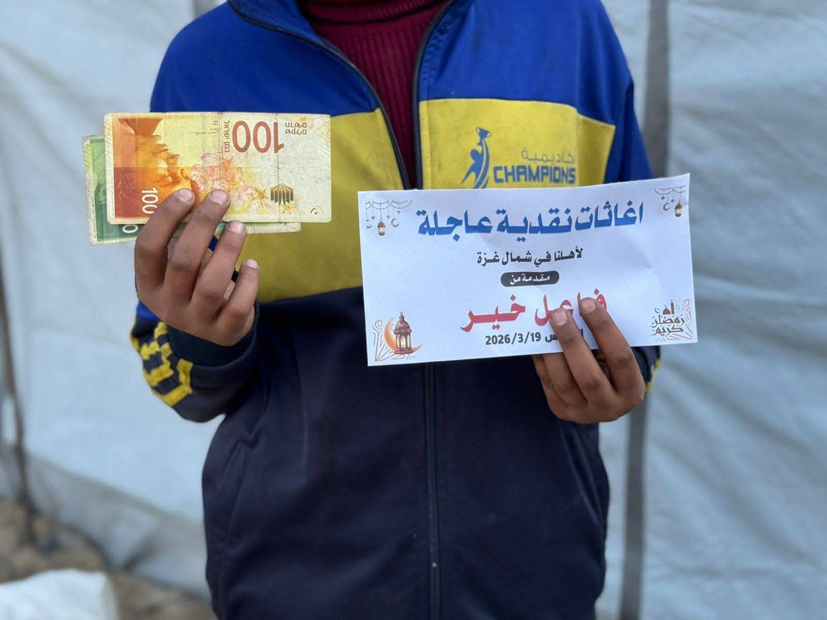 Support Gaza🇵🇸 tweet media