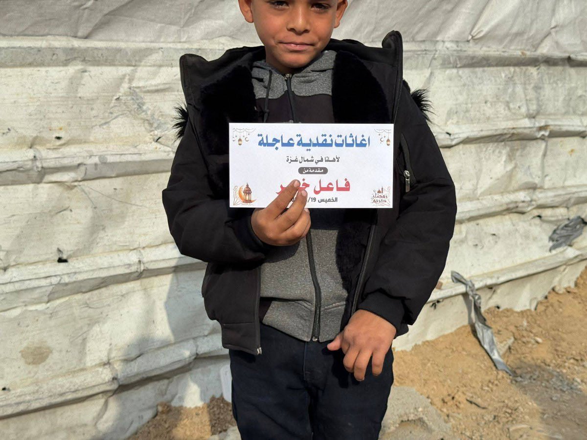 Support Gaza🇵🇸 tweet media