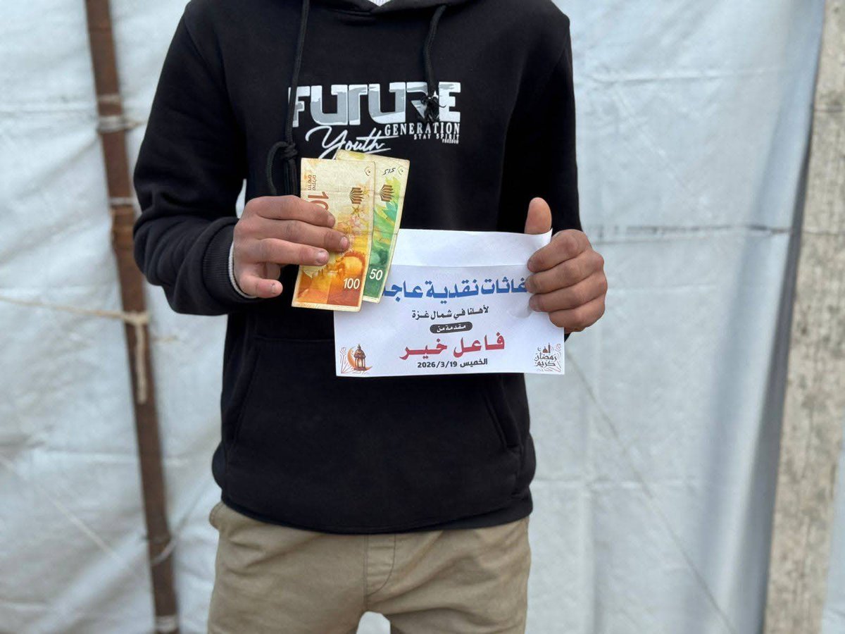 Support Gaza🇵🇸 tweet media