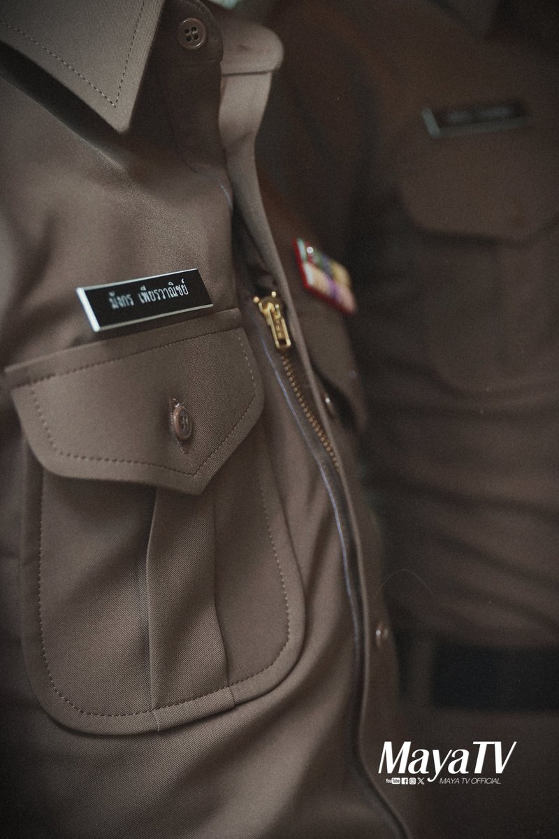 MAYA TV OFFICIAL tweet media