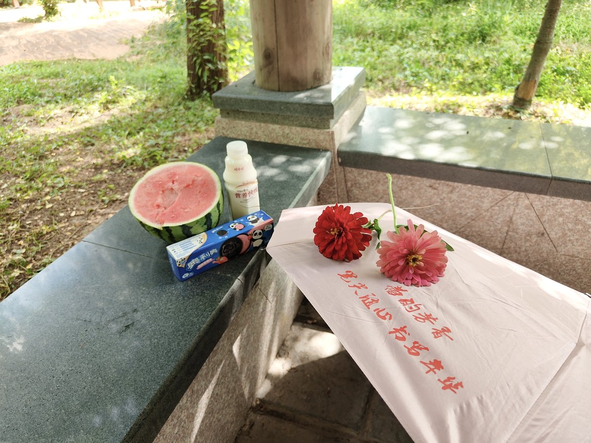 Emma Lazarus tweet media