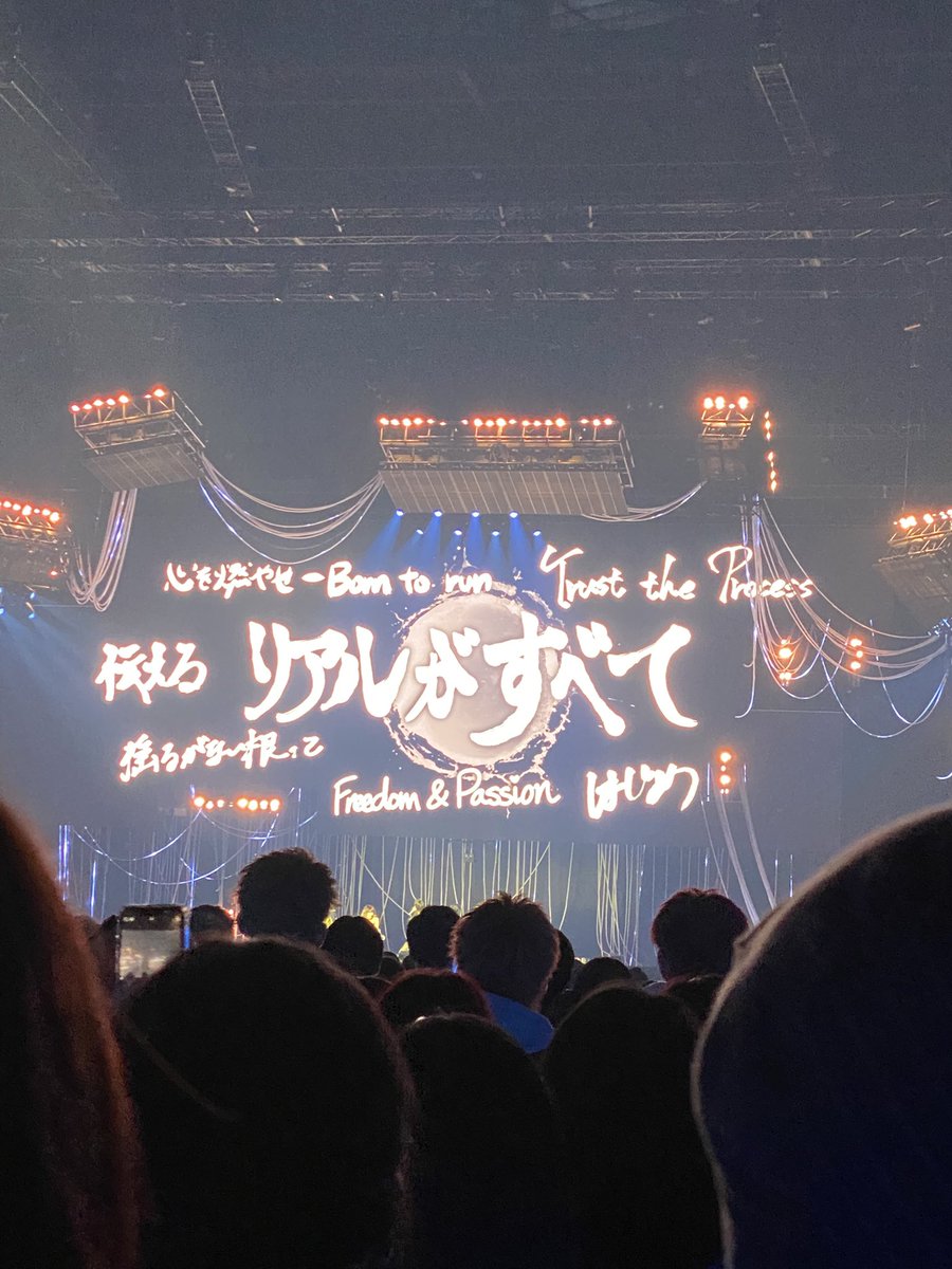 tmm_nm's tweet photo. XG仙台公演最高だったー🦋
ほんと幸せ✨✨
お見送り会当たって近くで会えたけどみんな華奢すぎた、、、顔ちっさ、、、 https://t.co/A3vPVMCsfv