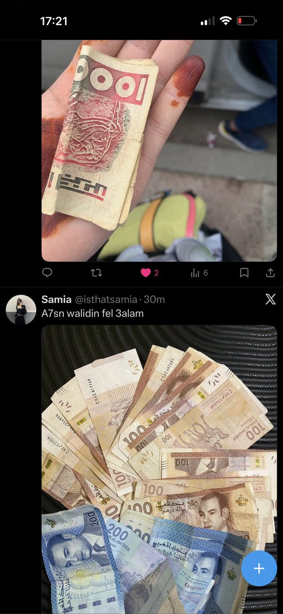 OFLAYN ! tweet media