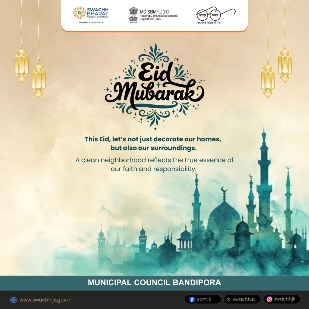 Municipal Council Bandipora tweet media