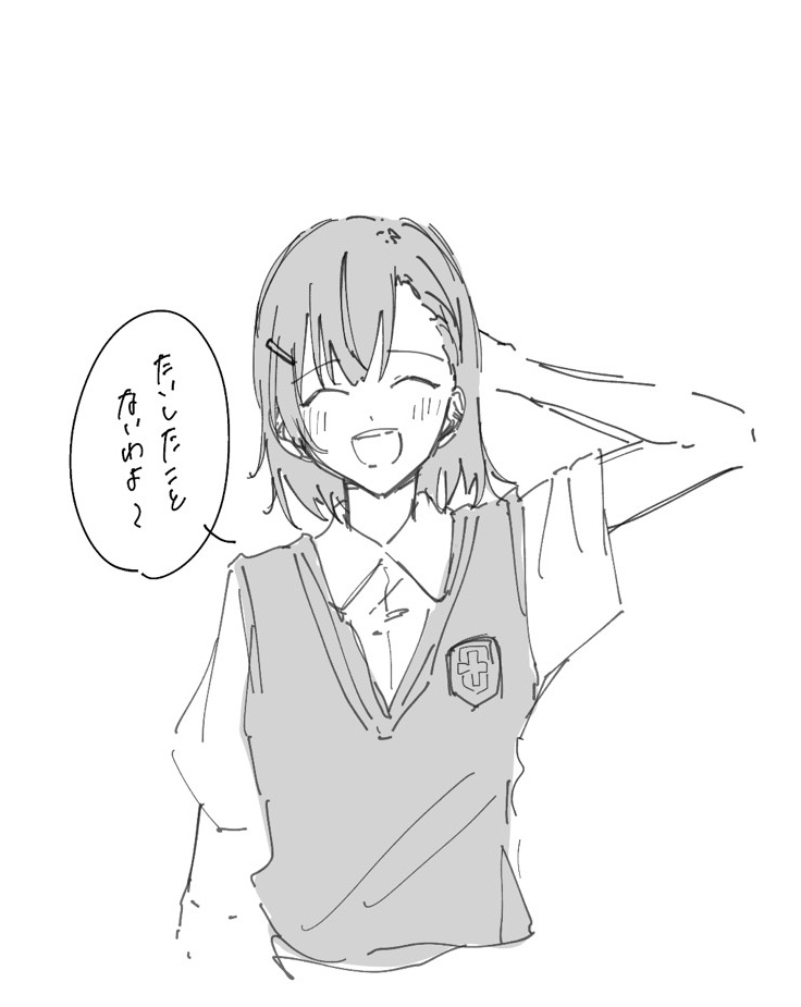 夜音♪ tweet media