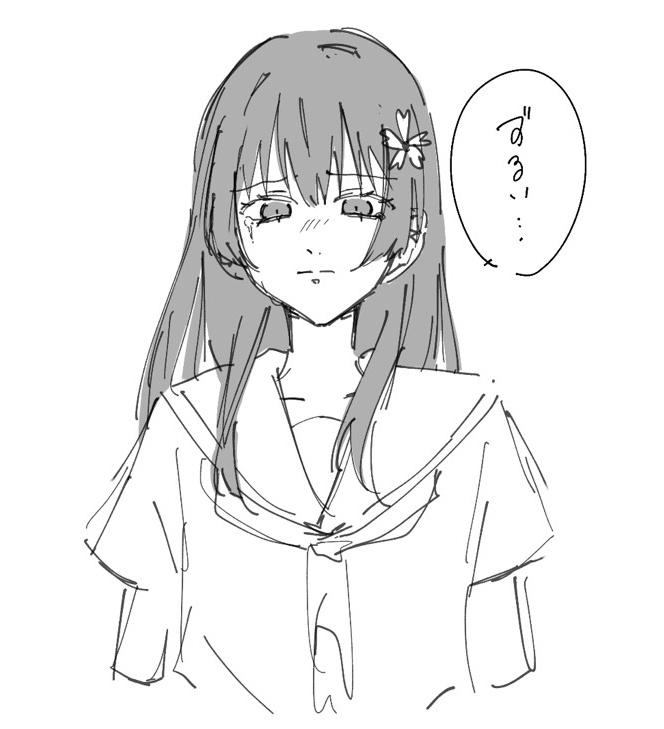 夜音♪ tweet media