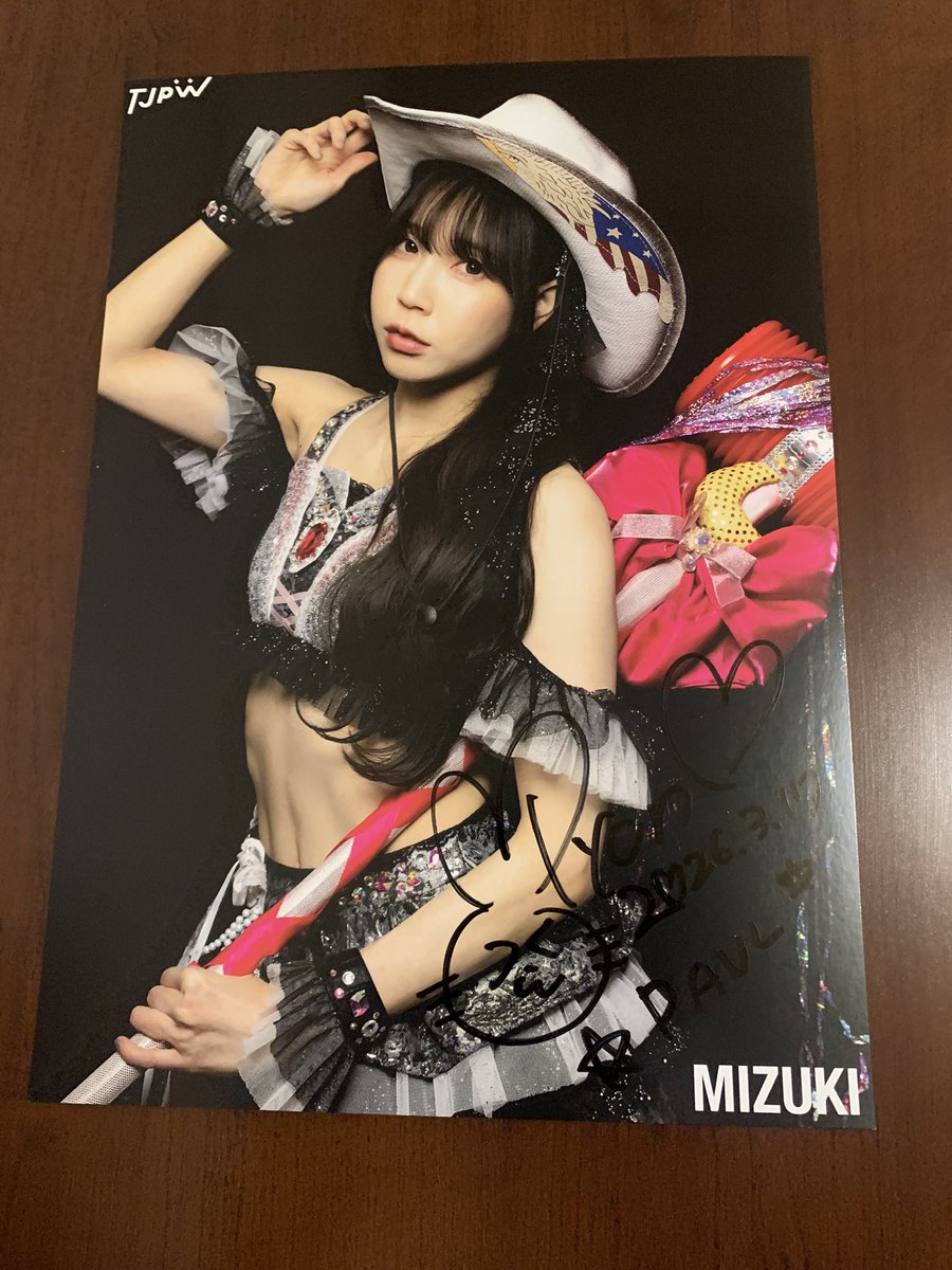 CrowStorm_93's tweet photo. Always happy to see @mizupyon3. I love it when she’s teaming up with Uta too. They work well together.

#瑞希
#tjpw 
#tjpwUSA https://t.co/kEDV0aWBGI