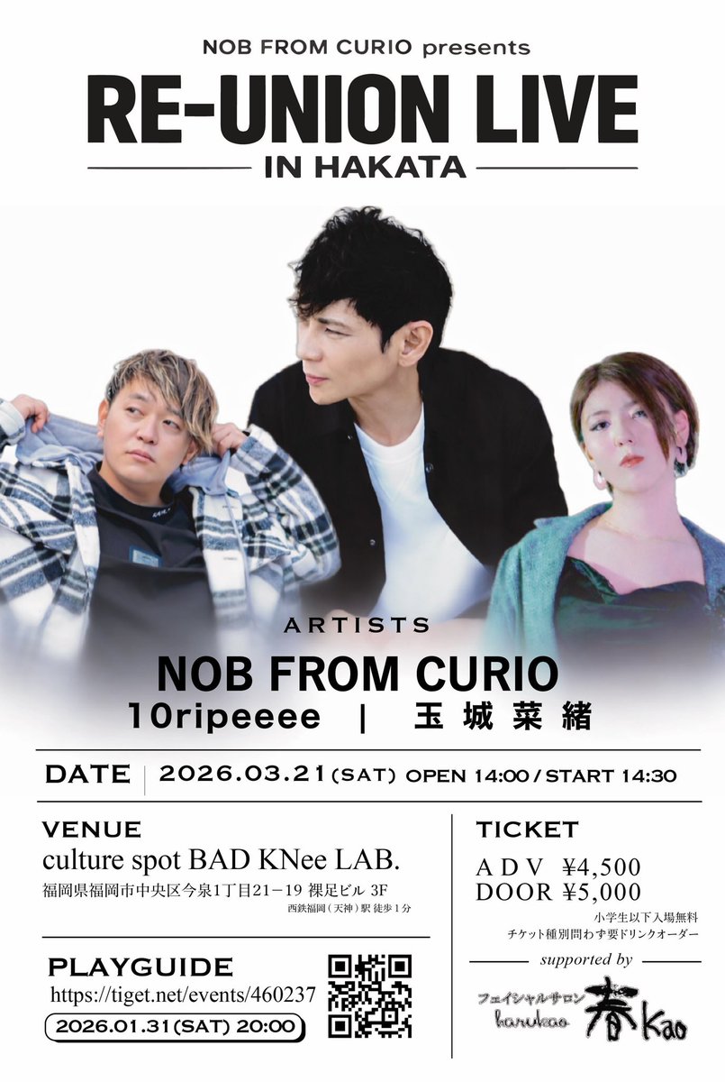 ともこ☆토모코 tweet media