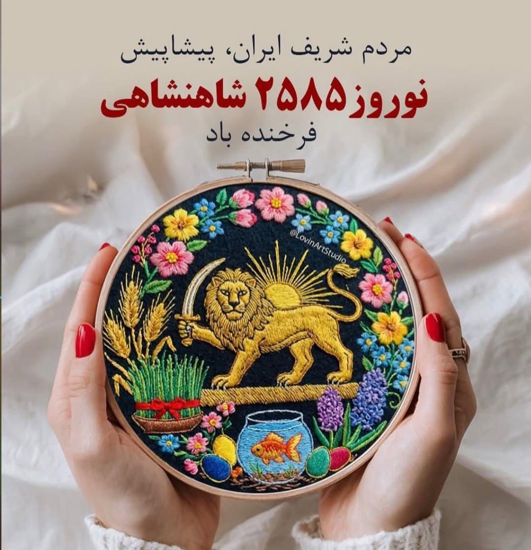 Behrouz Milani tweet media