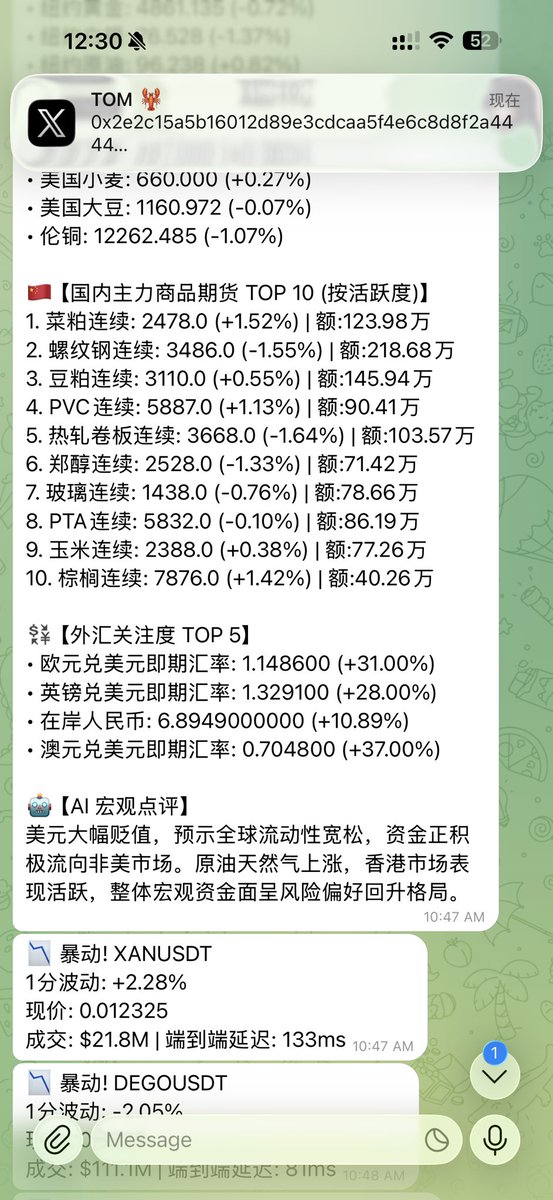 XaphetS(枯坐版) tweet media