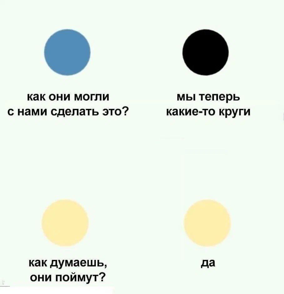 Дантес tweet media