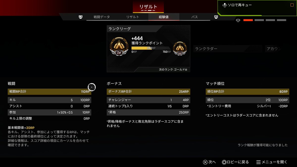 ひろまるさん tweet media