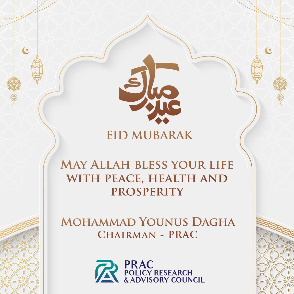 Younus Dagha tweet media