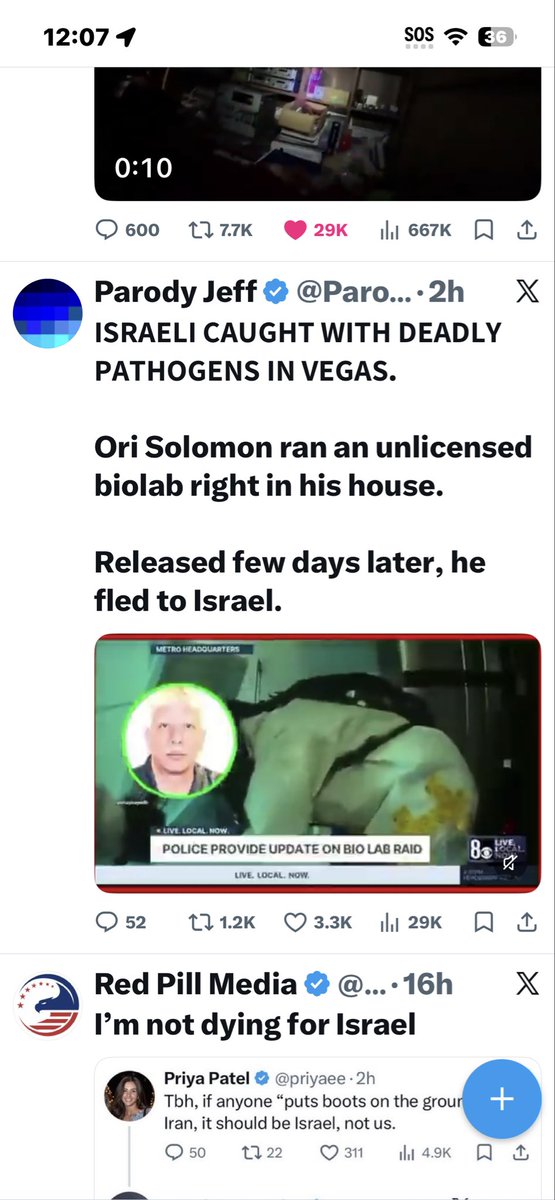 Benocide Shapedo tweet media