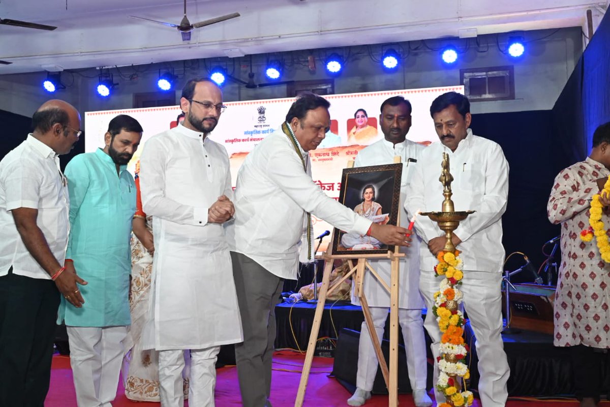 DISTRICT INFORMATION OFFICE, SOLAPUR tweet media