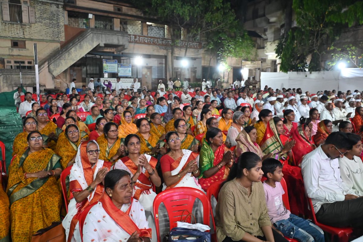 DISTRICT INFORMATION OFFICE, SOLAPUR tweet media