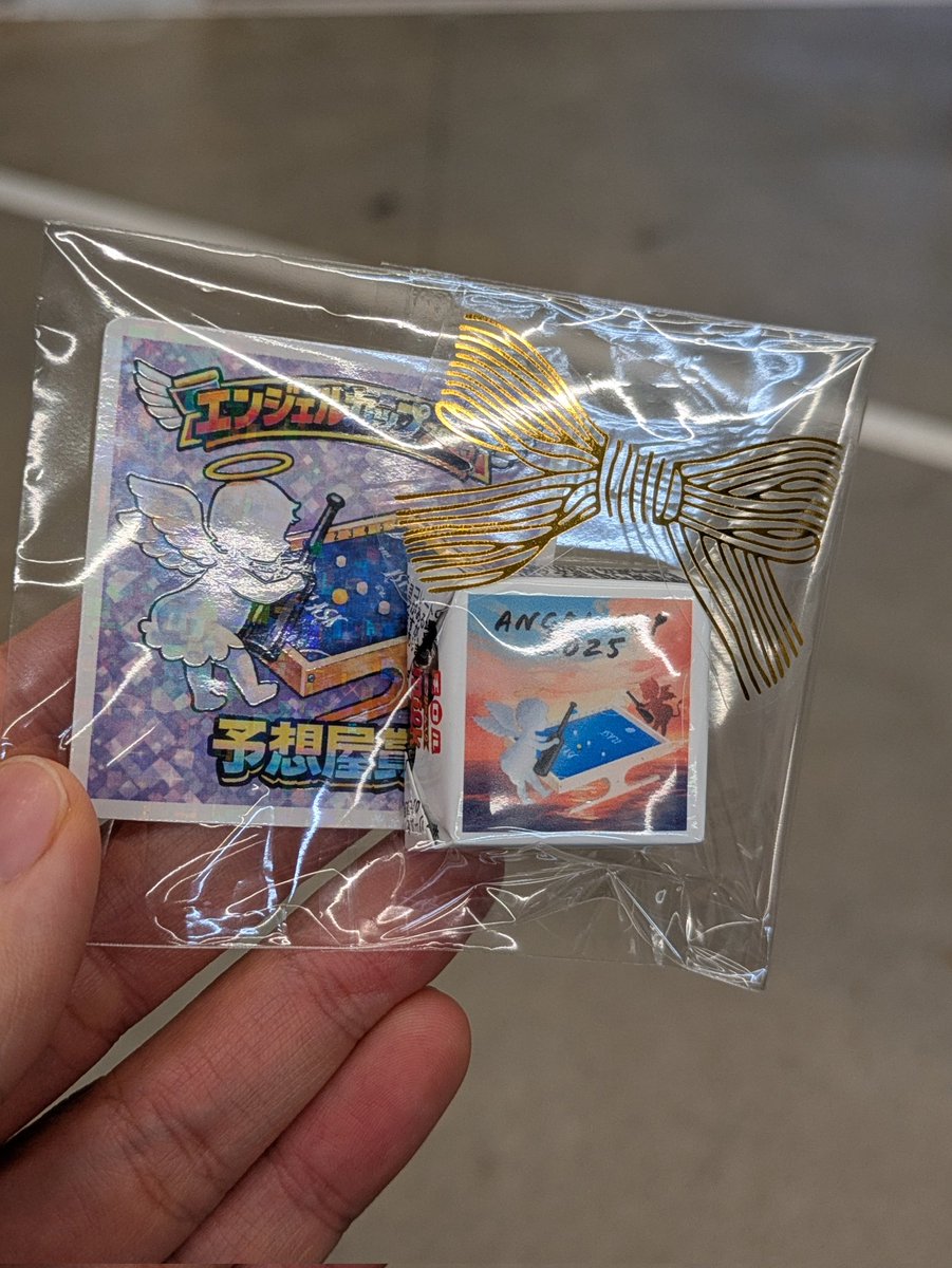 warpstar283's tweet photo. Angel Cup初出場しました！
エンジェルリーグ上がれていろんな方と試合できてめっちゃ楽しかった
予想屋賞は2位🥈✨
KLASKもっと強くなる💪 https://t.co/YzED9799eI