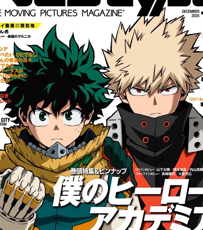 chow ✴️❇️ tweet media